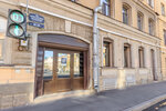 DeLight (Konstantina Zaslonova Street, 36-38), rental