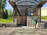Public bathroom (Magiliow, ploshcha Slavy, 6) ، حمام عام