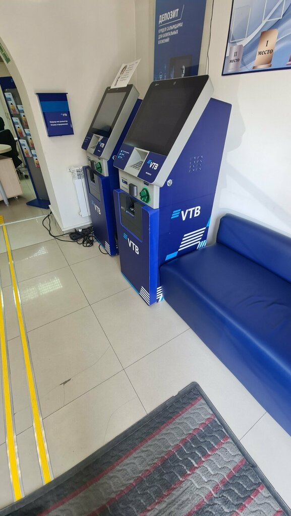 Payment terminal Vtb, Almaty, photo