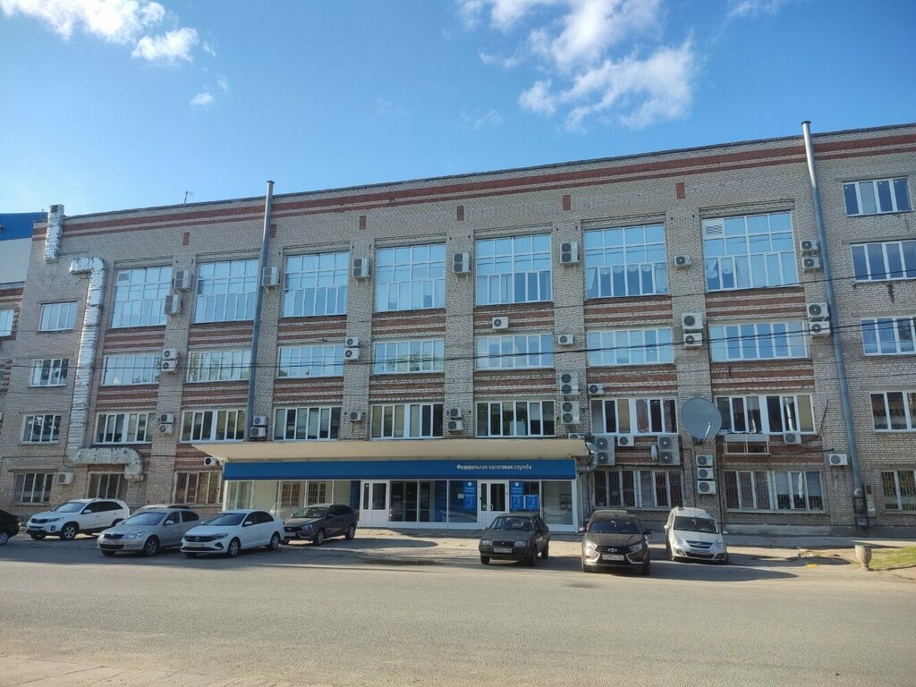 Tax auditing Mezhrayonnaya Ifns Rossii po krupneyshim nalogoplatelshchikam po Samarskoy oblasti, Samara, photo