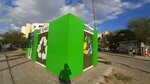 Mangystau Cardboard (Mańǵystaý oblysy, Aktau, 26-shy shaǵyn aýdan) ، مواد تعبئة وتغليف