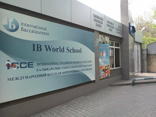 Армян сексуалды суреттері