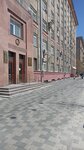 Премьера (Vokzal'naya Magistral, 15) ، شركة الإدارة