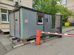 ГКОБ № 1, КПП (Baumanskaya Street, 17/1), pass office, security post