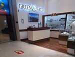 Greenwich (Fеtеli xan Xoyski Avenue, 16) ، متجر ساعات