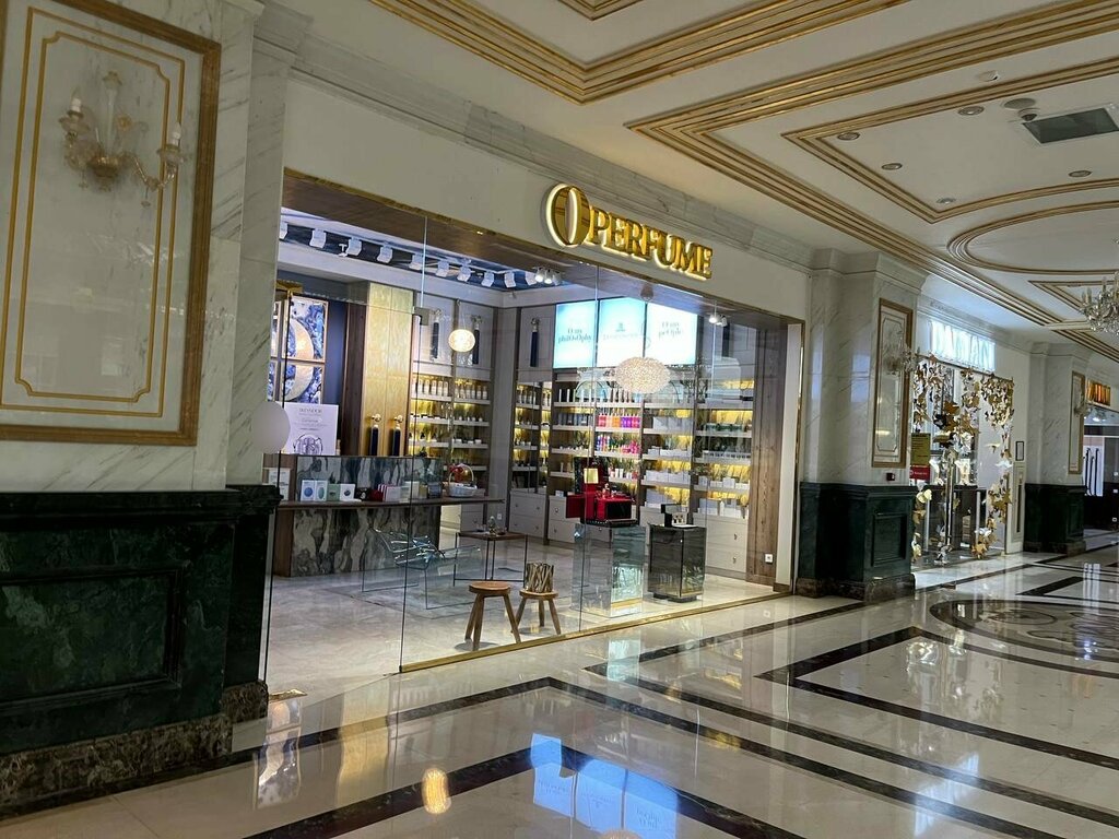 Perfume and cosmetics shop O Perfume, Chimkent, photo
