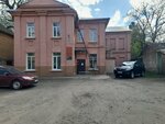 Ивановская областная федерация Дзюдо (Pushkina Street, 28) ، نادي رياضي، مجموعة