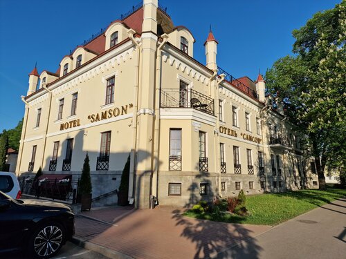 Гостиница Самсон в Петергофе
