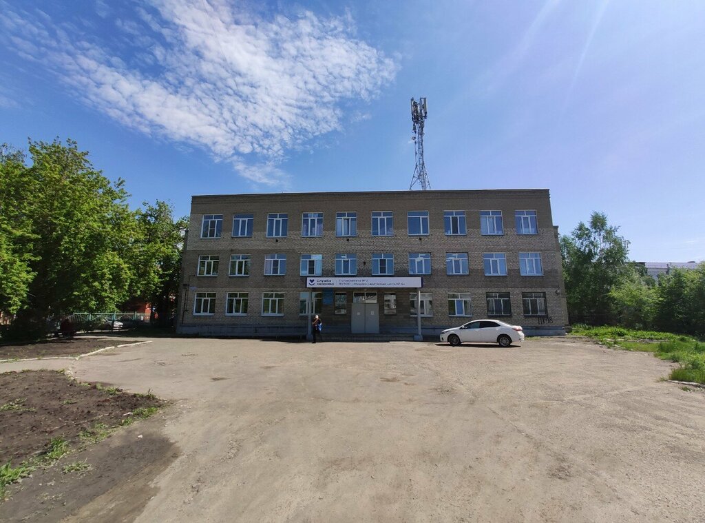 Травмпункт Травмпункт Ленинского округа, Омск, фото