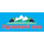 Заттаңба