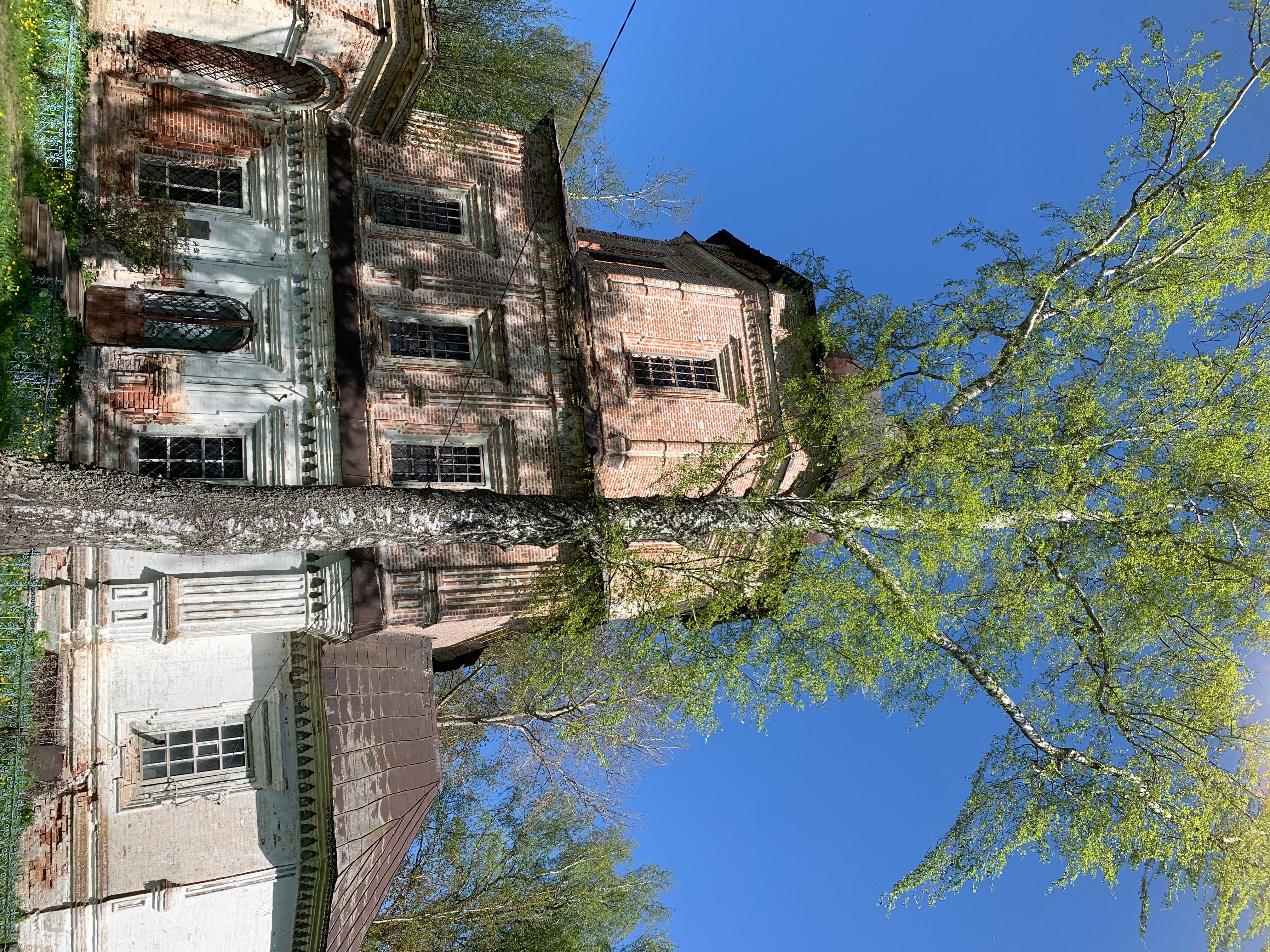 Фото Эко-Усадьба Ошеть