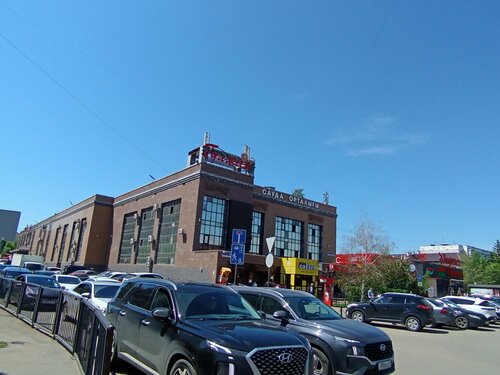 Азиялық порно пигги банкінің сағаты