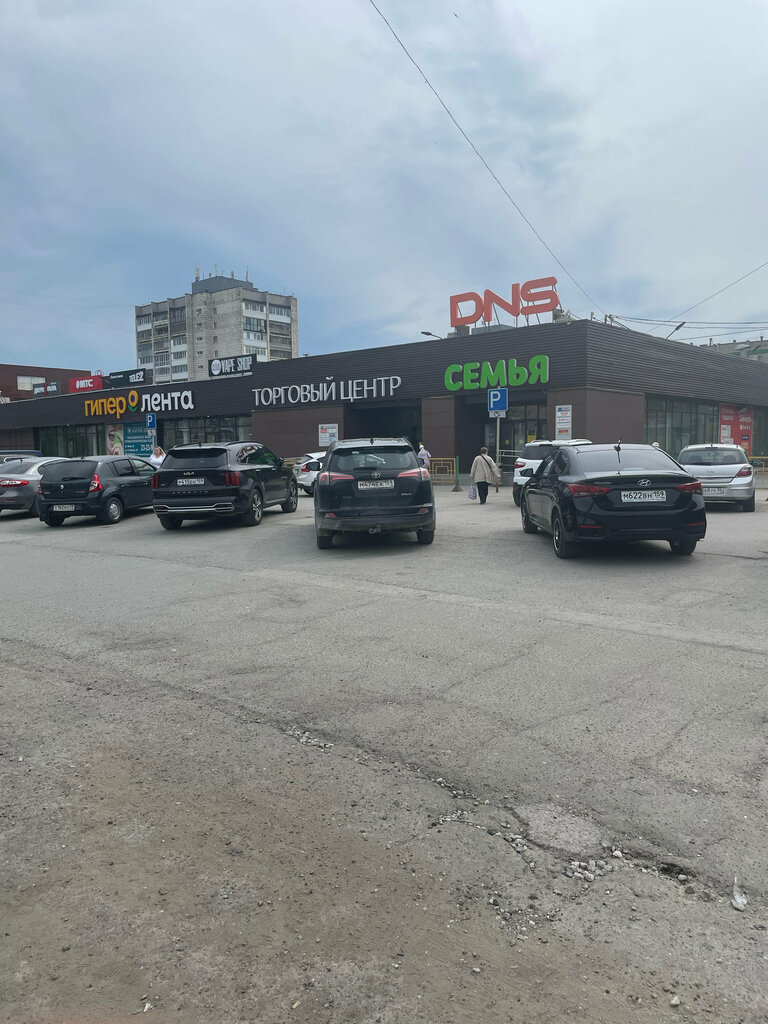 Estación de autobuses, estación de autobuses Автокасса Березники – Универсам, , foto