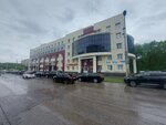 Альфа (ulitsa Frankfurta, 18), examination of industrial safety