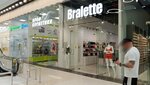 Bralette (Moscow, Novomoskovskiy Administrative Okrug, Vnukovo District, Korneya Chukovskogo Street, 2), lingerie and swimwear shop