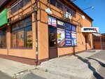 Мастер на час 56 (ulitsa Lva Tolstogo, 1) ، خدمات محلية