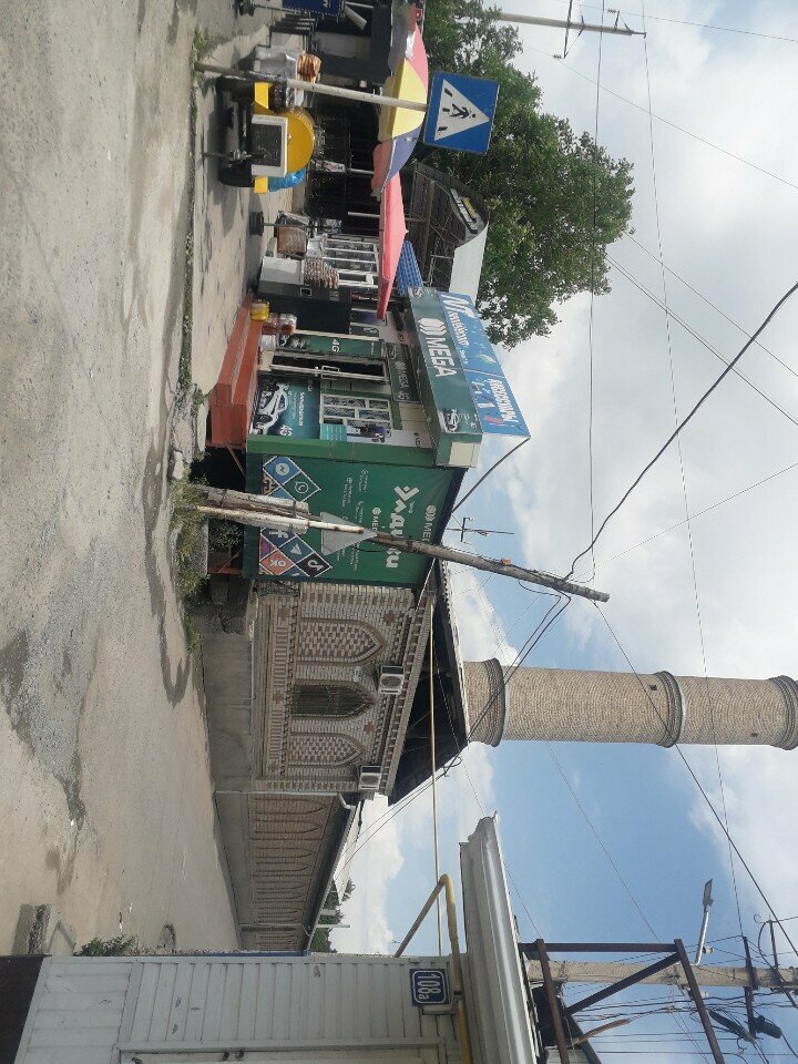 Mosque Mosque Named After Mamayusufbay Azhy, Osh Province, photo