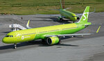 S7 Airlines (Paveletskaya Square, 1Ас1), ticket office