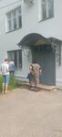Upravleniye federalnoy sluzhby po kontrolyu za oborotom narkotikov, Torzhoksky Mro (Kalininskoe Highway, 39А) ، تفتيش
