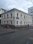 Доходный дом Корниловых (Podkopayevsky Lane, 7с1), landmark, attraction