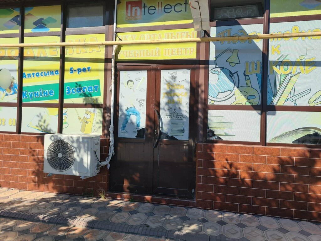 Children's developmental center Intellect, Chimkent, photo