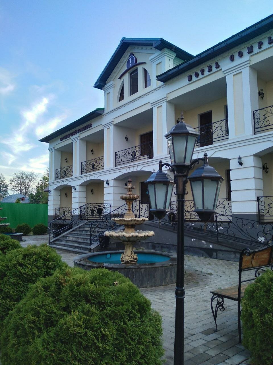 Фото Тройка