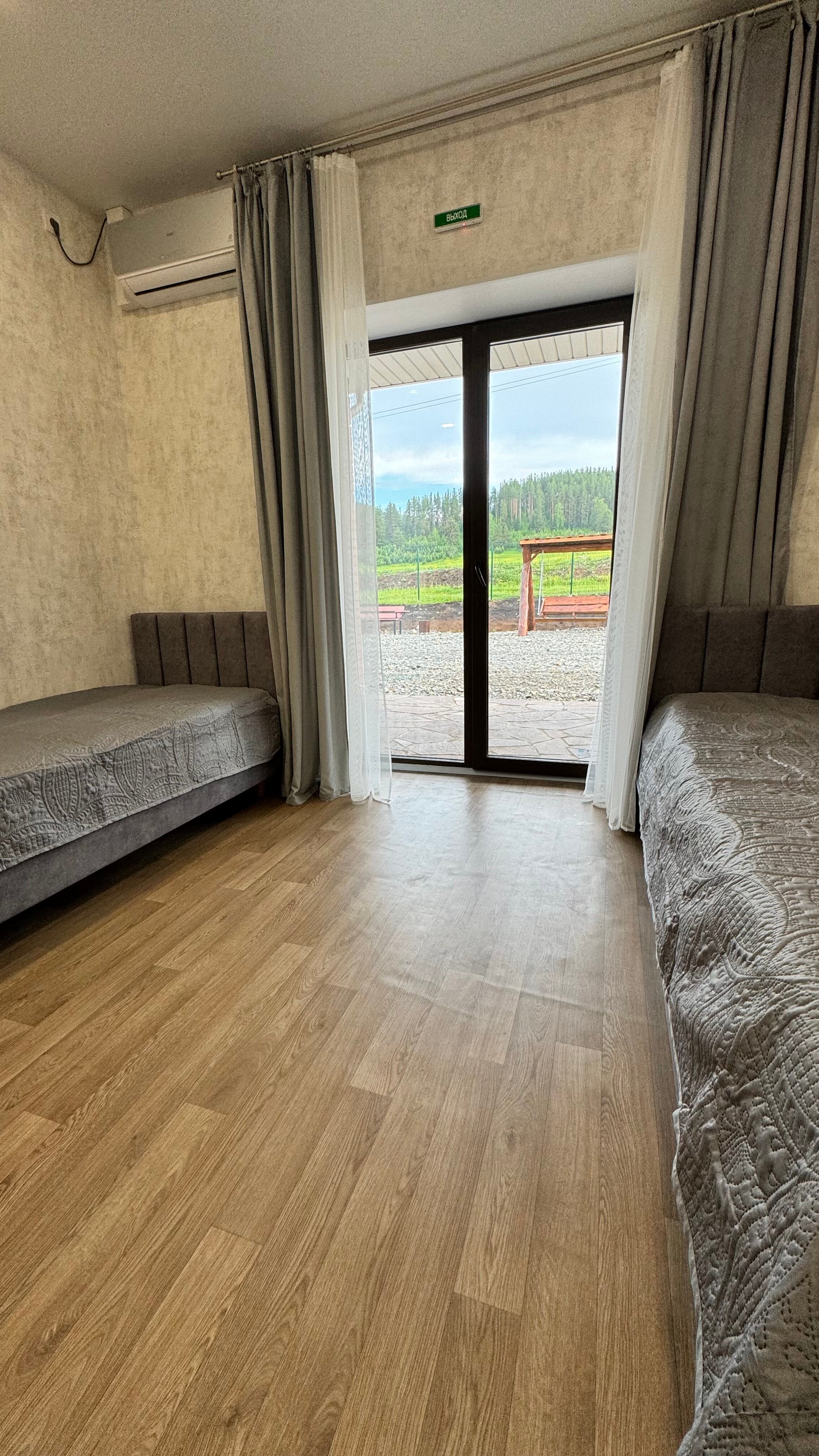 Фото Родина