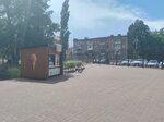 Carte D'Or (Republic of Bashkortostan, Salavat, Gorodskoy park kultury i otdykha) ، مثلجات