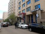 Zeus Cyber Sport (Túrkistan kóshesi, 34/1) ، نادي الكمبيوتر