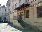 SotsProf (Razyezzhaya Street, 9), labor union