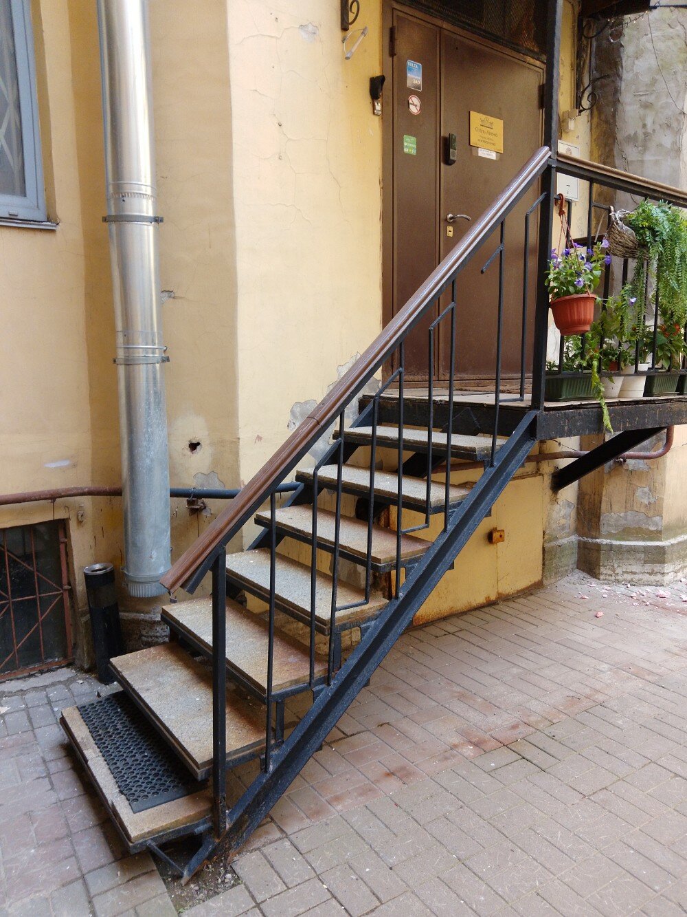 Фото Авеню 22