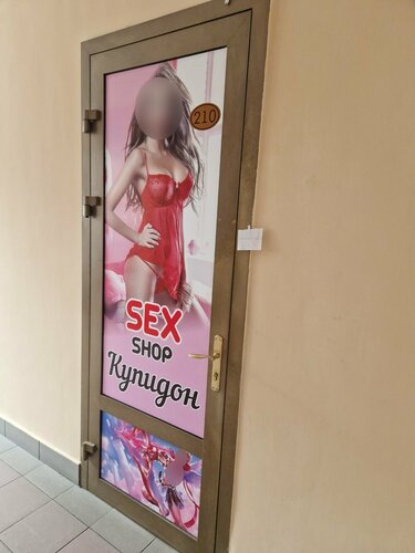 Ххх видеолары