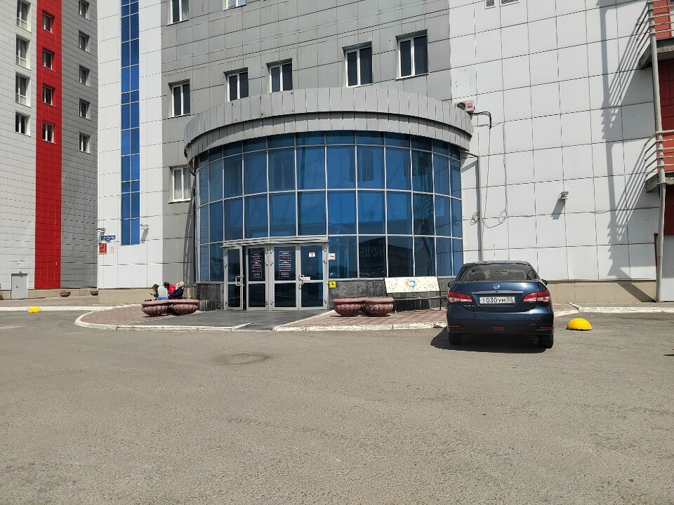 Фото Континент