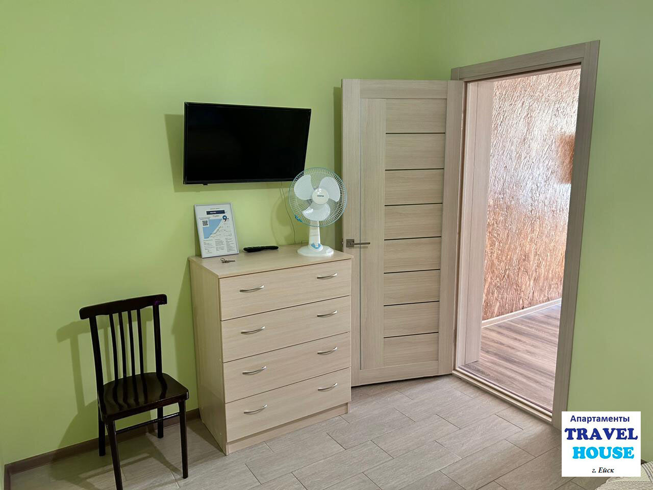 Фото Travel House