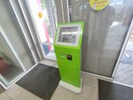 Платёжный терминал (Novgorodskaya Street, 121), payment terminal