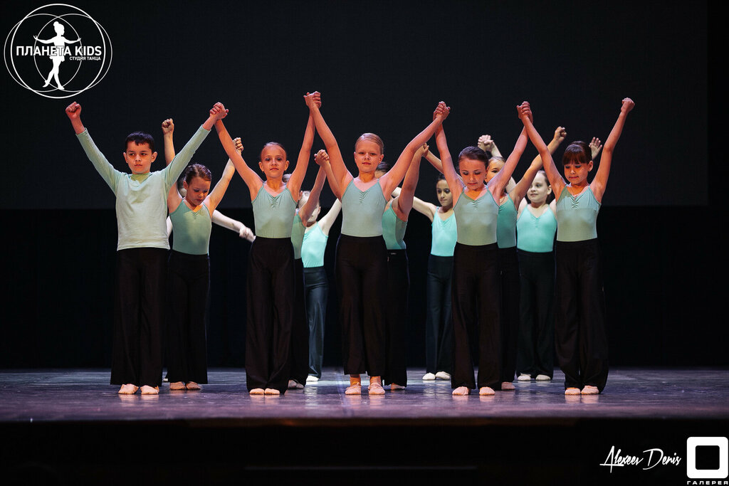 Escuela de baile Planeta Kids, , foto