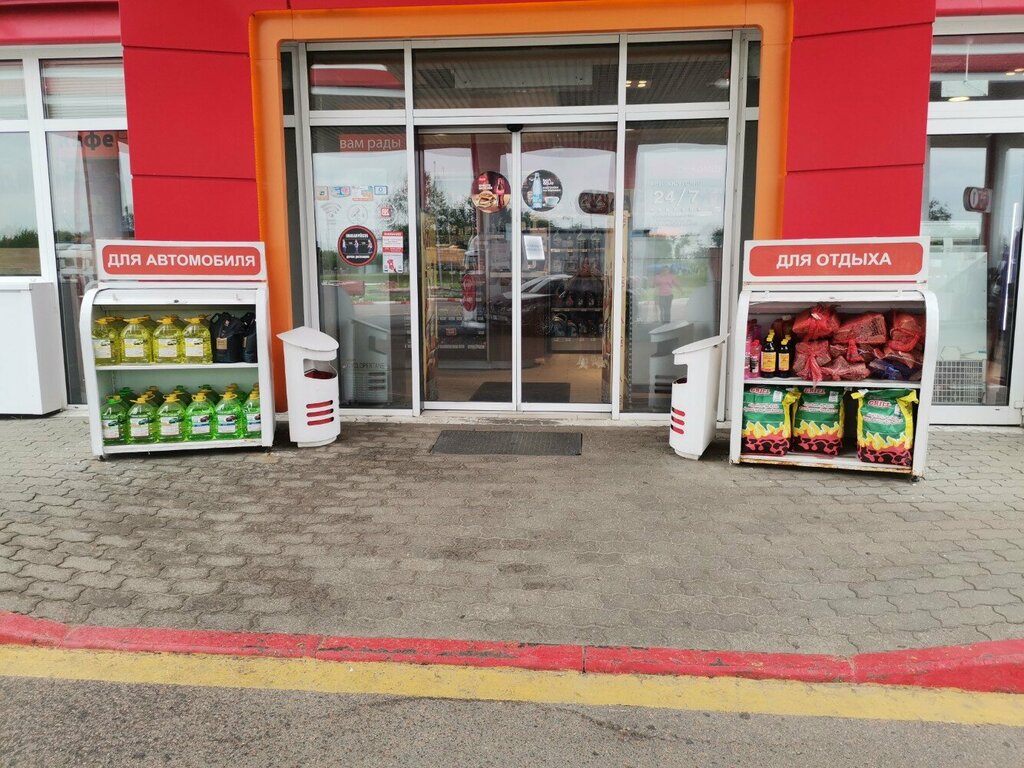 АЗС Лукойл, Могилёв, фото