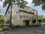 Svoy vkus (Stroitel Avenue, 41/1), equipo de elaboración de cerveza