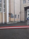 Кабинет бровиста (Komsomolskaya Street, 112), formación de maestros para salones de belleza
