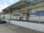 Универсам (Generala Chelnokova Street, 11Г), supermarket