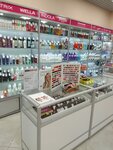 Profcosmetica (Leningradskiy Avenue, 5), tienda de perfumes y cosmética