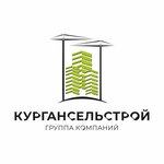 Kurganselstroy (zhiloy rayon Zaozyorny, 4-y mikrorayon, 31Б) ، شركة بناء