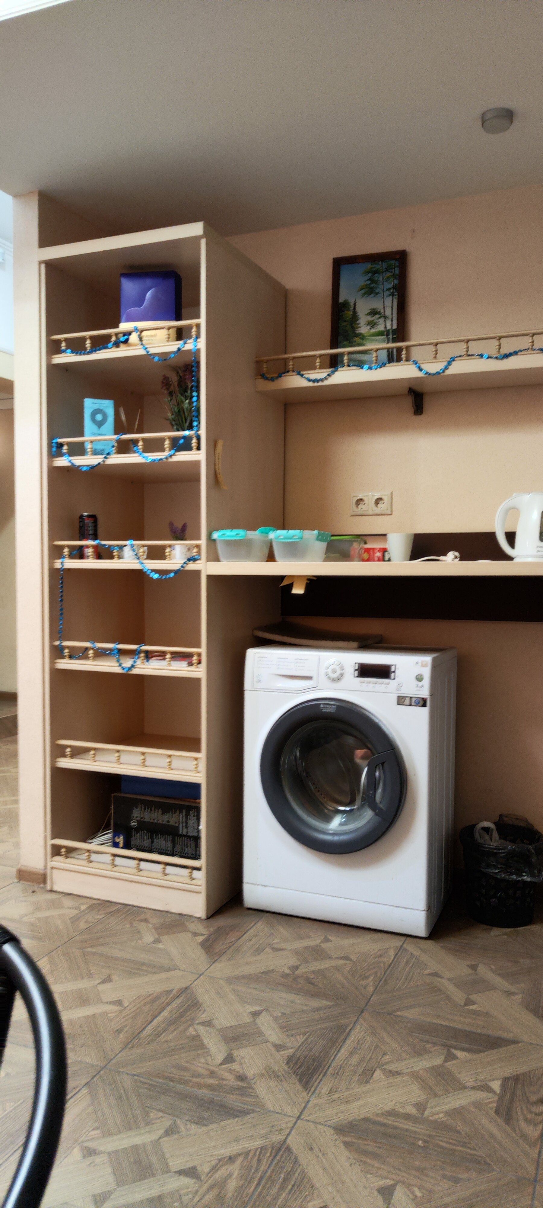 Фото А-Бутик