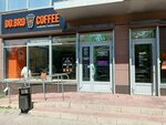 Do. Bro Coffee (Mira Avenue, 52/16), coffee shop