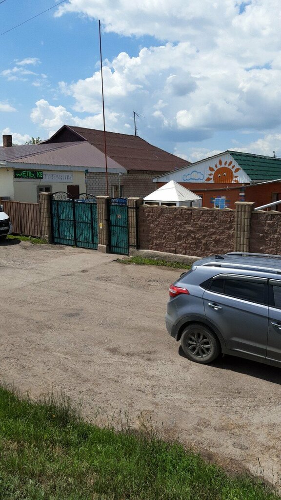 Kindergarten, nursery Amina-2011, Akmolinsk District, photo