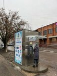 Ключ здоровья (Tula, Tulskaya ulitsa), water vending machine