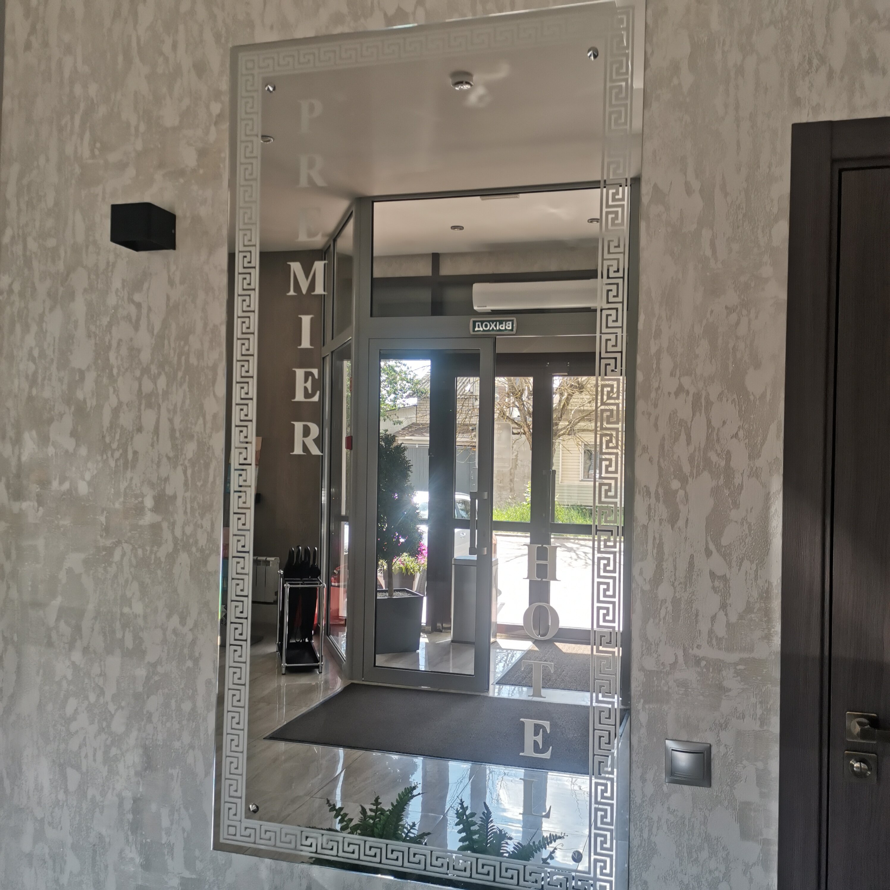 Фото Премьер отель