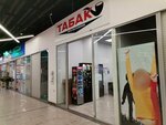 Tobacco (Gagarina Street, 60А), tobacco and smoking accessories shop