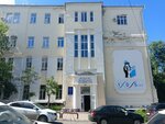 Точка кипения СамГМУ (Chapaevskaya Street, 227) ، العمل الجماعي