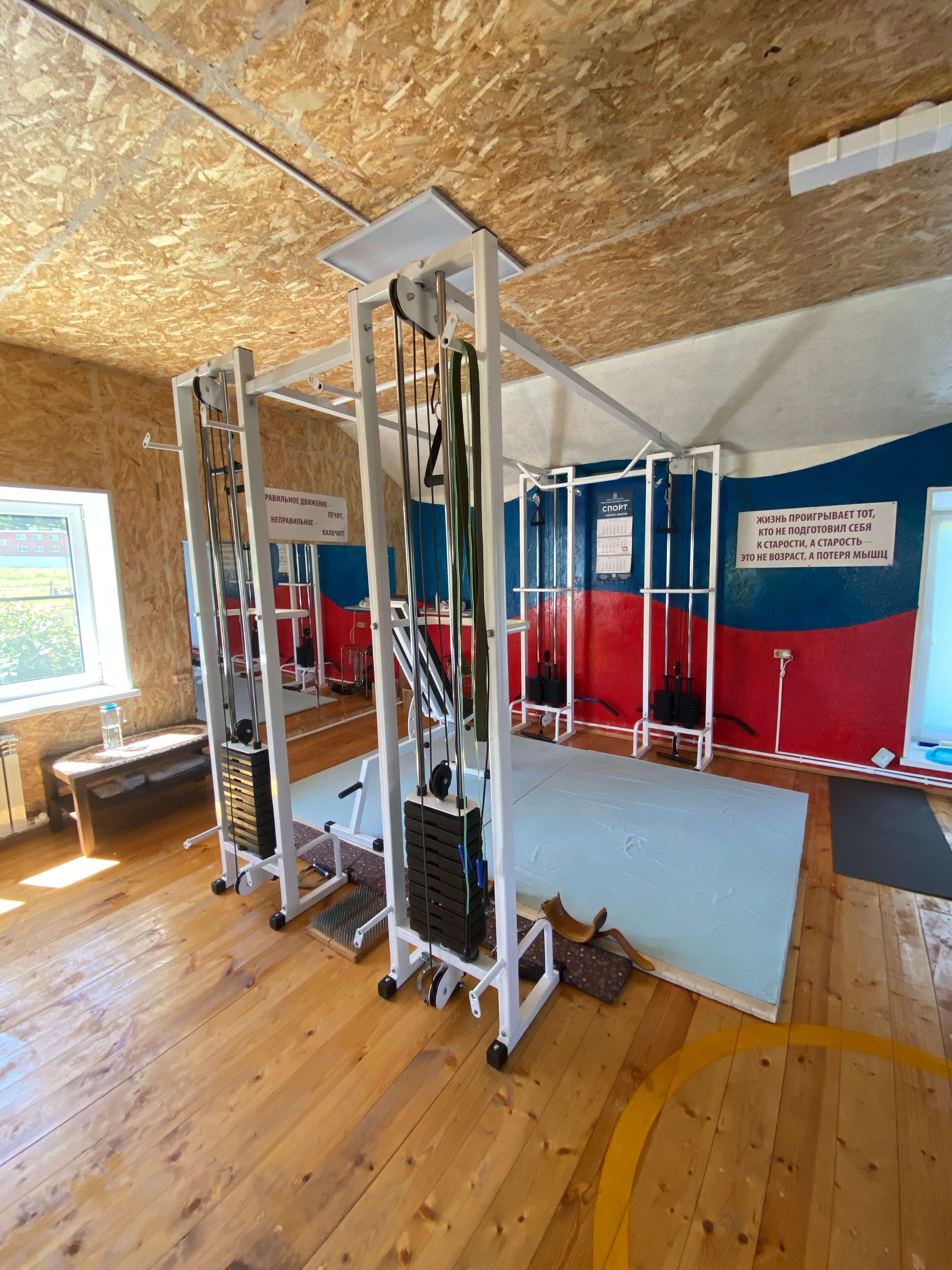 Фото Центр Волкова